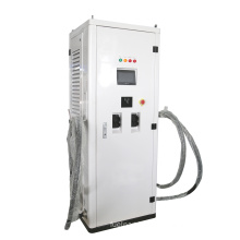 240kw DC EV Charger with Dual guns CCS  ev charger manufacturer